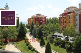 Studio Aheloi, regiunea Burgas