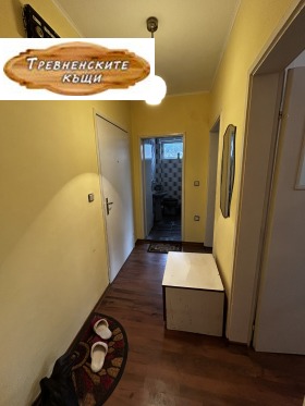 ������� 1-����� | Imot.bg � ����� ������ 6