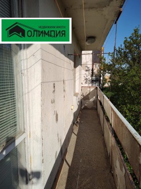 ������� 1-����� | Imot.bg � ����� ������ 3