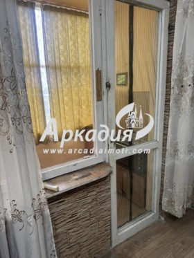  2- | Imot.bg    9