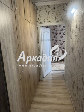  2- | Imot.bg    8