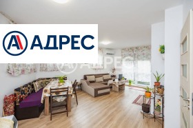 ������� 2-����� | Imot.bg � ����� ������ 6