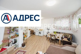 ������� 2-����� | Imot.bg � ����� ������ 5