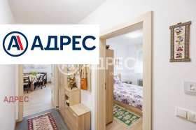 ������� 2-����� | Imot.bg � ����� ������ 11