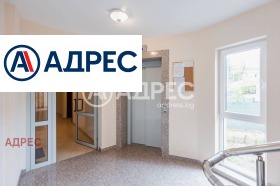 ������� 2-����� | Imot.bg � ����� ������ 13