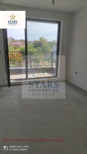 ������� 3-����� | Imot.bg � ����� ������ 4