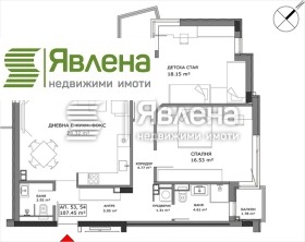 ������� 3-����� | Imot.bg � ����� ������ 14