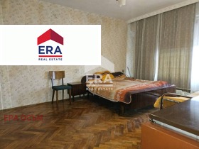 ������� 3-����� | Imot.bg � ����� ������ 5