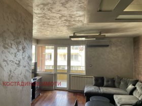 ������� 3-����� | Imot.bg � ����� ������ 4