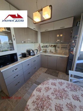 ������� 3-����� | Imot.bg � ����� ������ 8