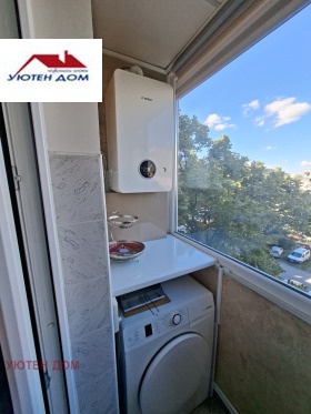 ������� 3-����� | Imot.bg � ����� ������ 4