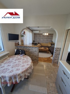 ������� 3-����� | Imot.bg � ����� ������ 2