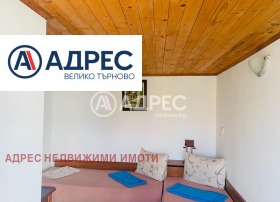 ������� ���� | Imot.bg � ����� ������ 7