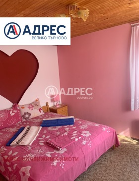 ������� ���� | Imot.bg � ����� ������ 8