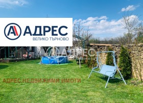 ������� ���� | Imot.bg � ����� ������ 3