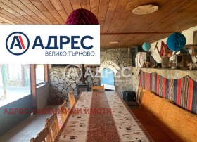 ������� ���� | Imot.bg � ����� ������ 9