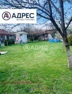 ������� ���� | Imot.bg � ����� ������ 4