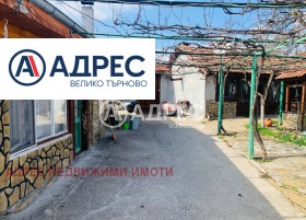 ������� ���� | Imot.bg � ����� ������ 11