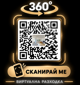 ������� ���� | Imot.bg � ����� ������ 17