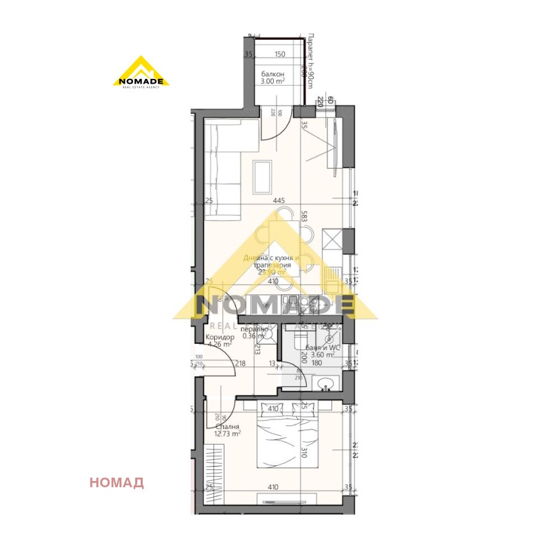 En venta  1 dormitorio Plovdiv , Proslav , 67 metros cuadrados | 52348521 - imagen [2]