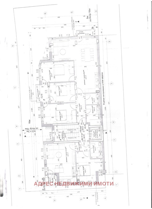 Продава 3-СТАЕН, гр. Стара Загора, Център, снимка 2 - Aпартаменти - 40558498