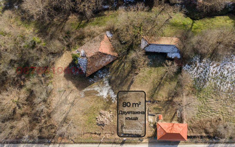 Продава КЪЩА, с. Гърдевци, област Велико Търново, снимка 5 - Къщи - 52967091