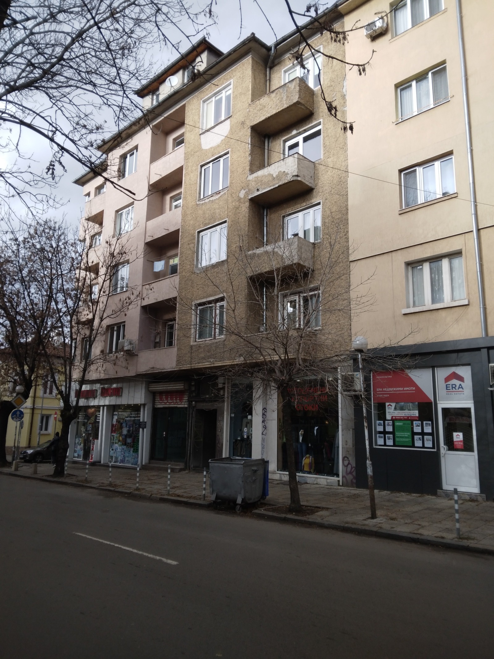 Продава 3-СТАЕН, гр. София, Оборище, снимка 2 - Апартаменти - 51828470