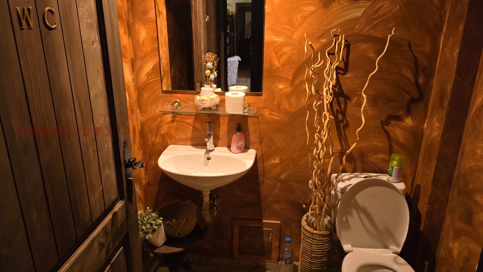 Продава КЪЩА, гр. София, с. Панчарево, снимка 8 - Къщи - 53759972