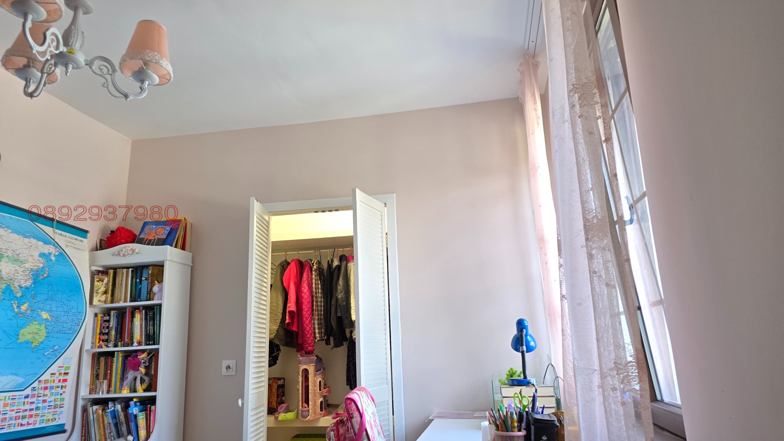 Продава КЪЩА, гр. София, с. Панчарево, снимка 9 - Къщи - 53759972