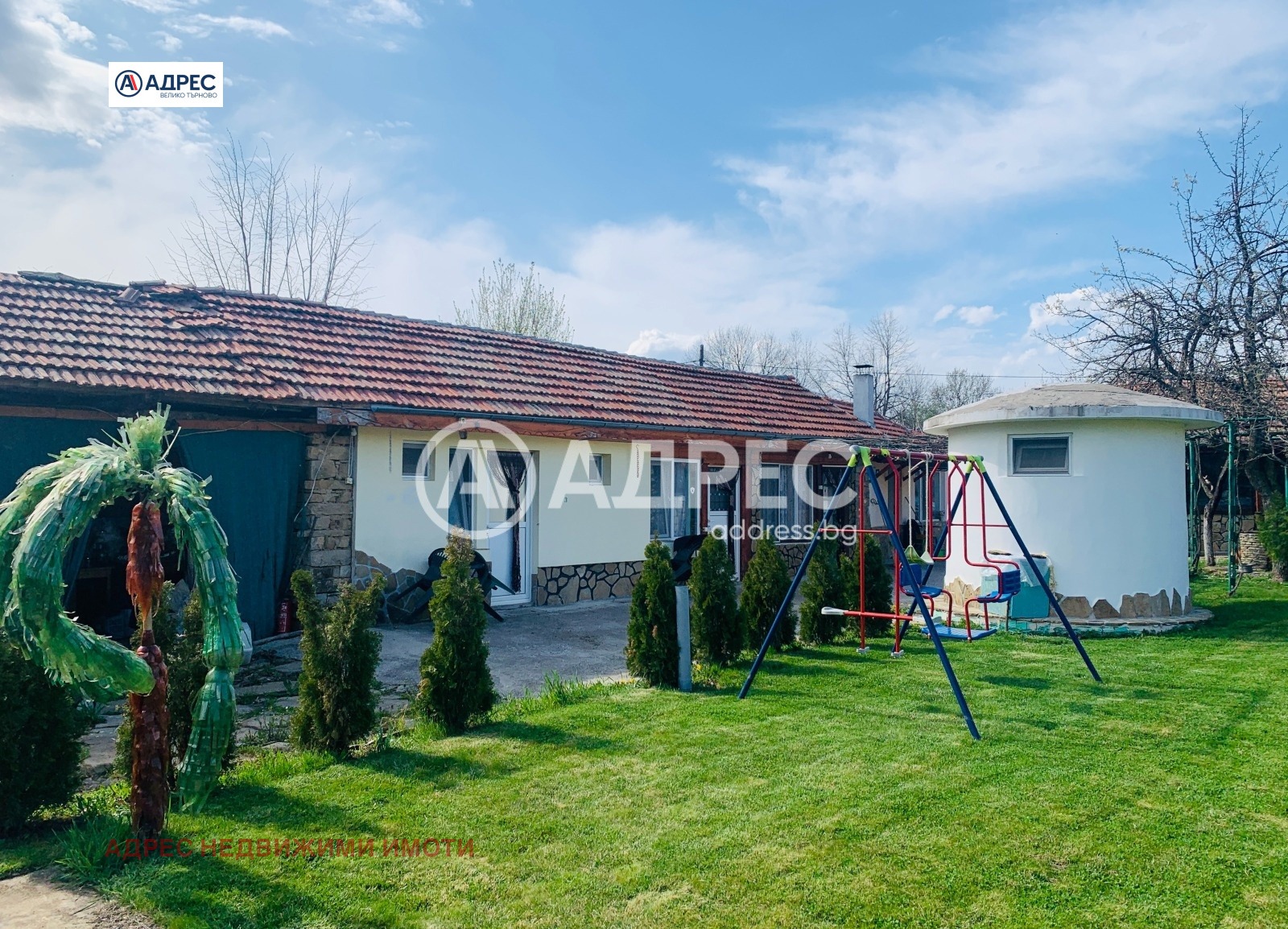 Продава КЪЩА, с. Туркинча, област Габрово