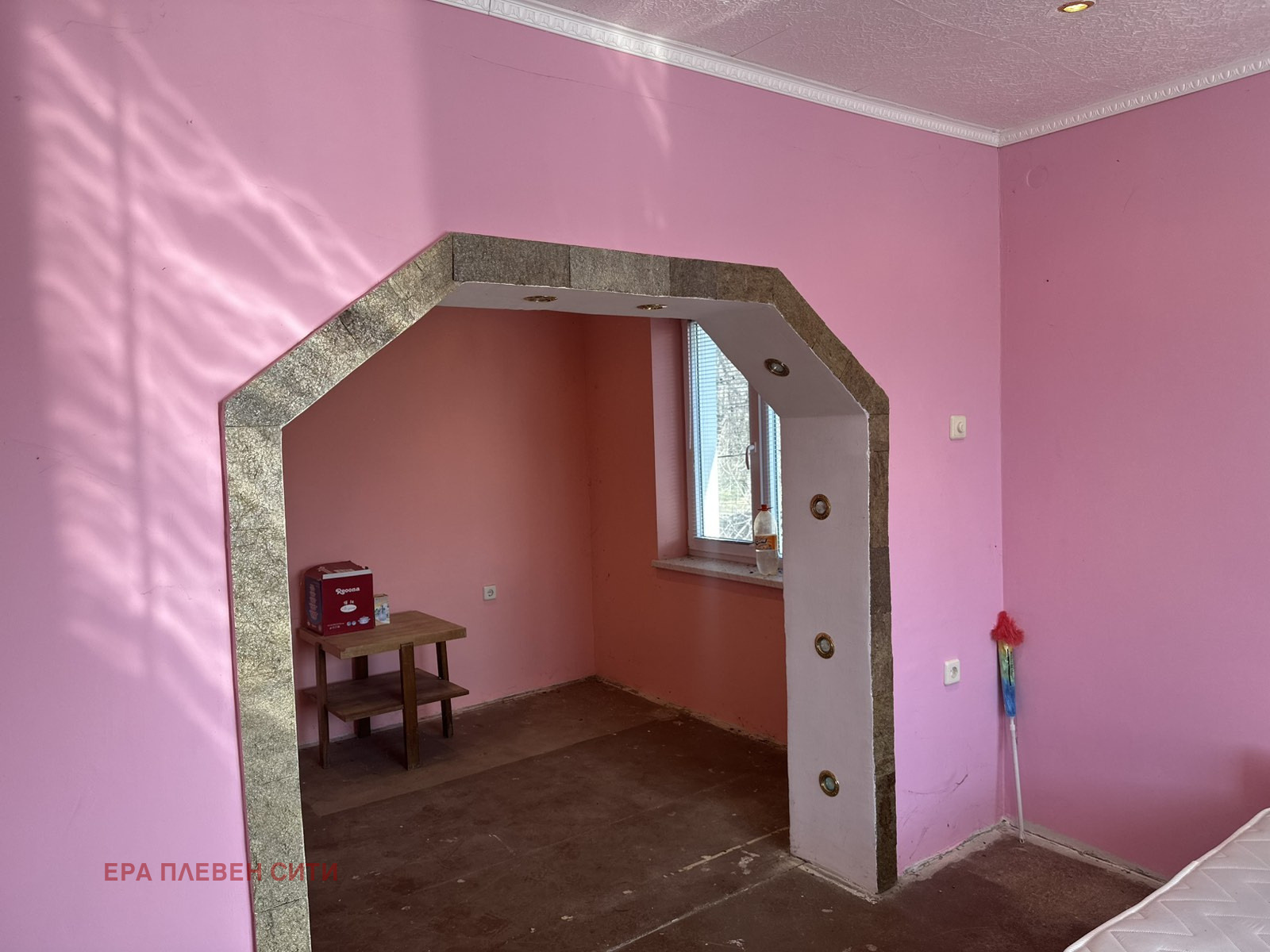 Продава КЪЩА, с. Въбел, област Плевен, снимка 5 - Къщи - 54213670