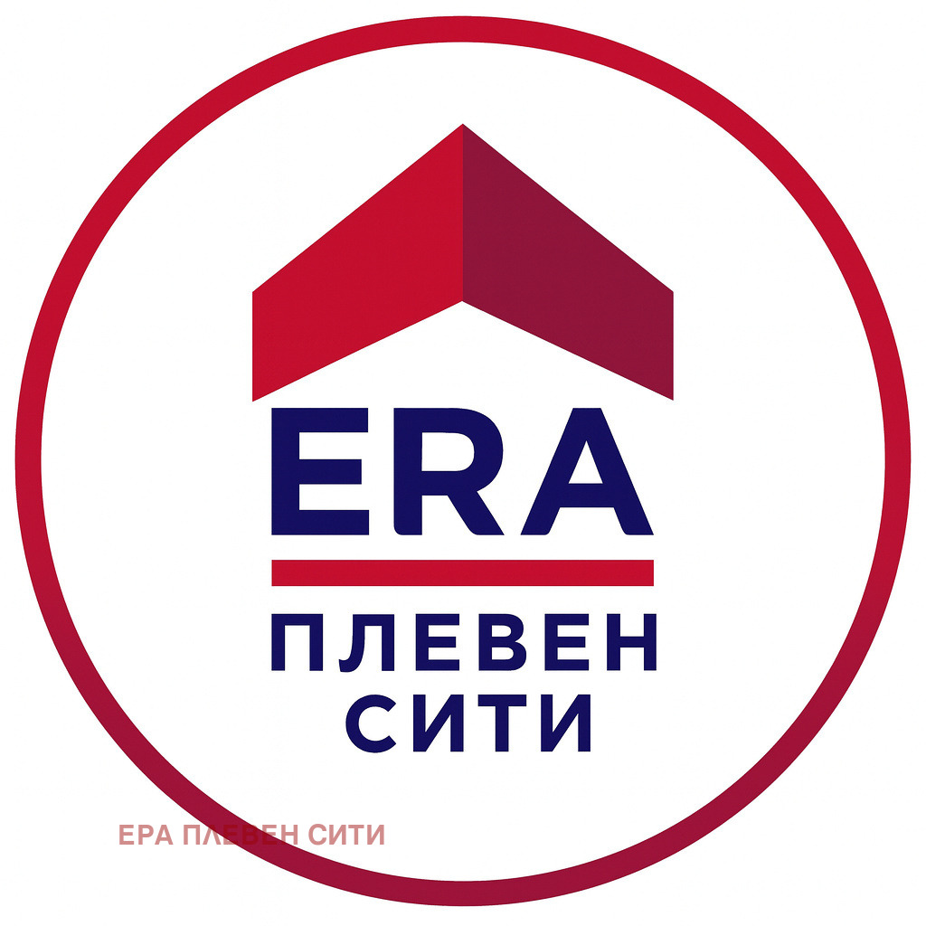 Продава КЪЩА, с. Въбел, област Плевен, снимка 13 - Къщи - 54213670