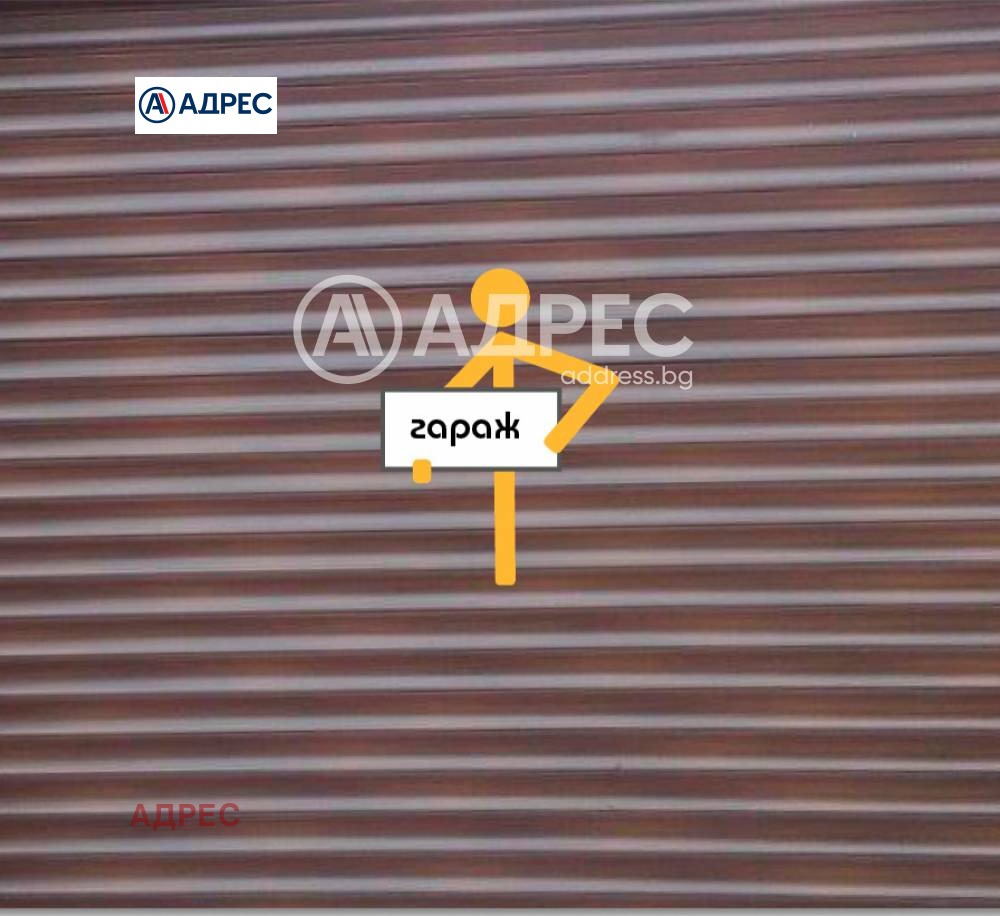Продава ГАРАЖ, ПАРКОМЯСТО, гр. Варна, Трошево