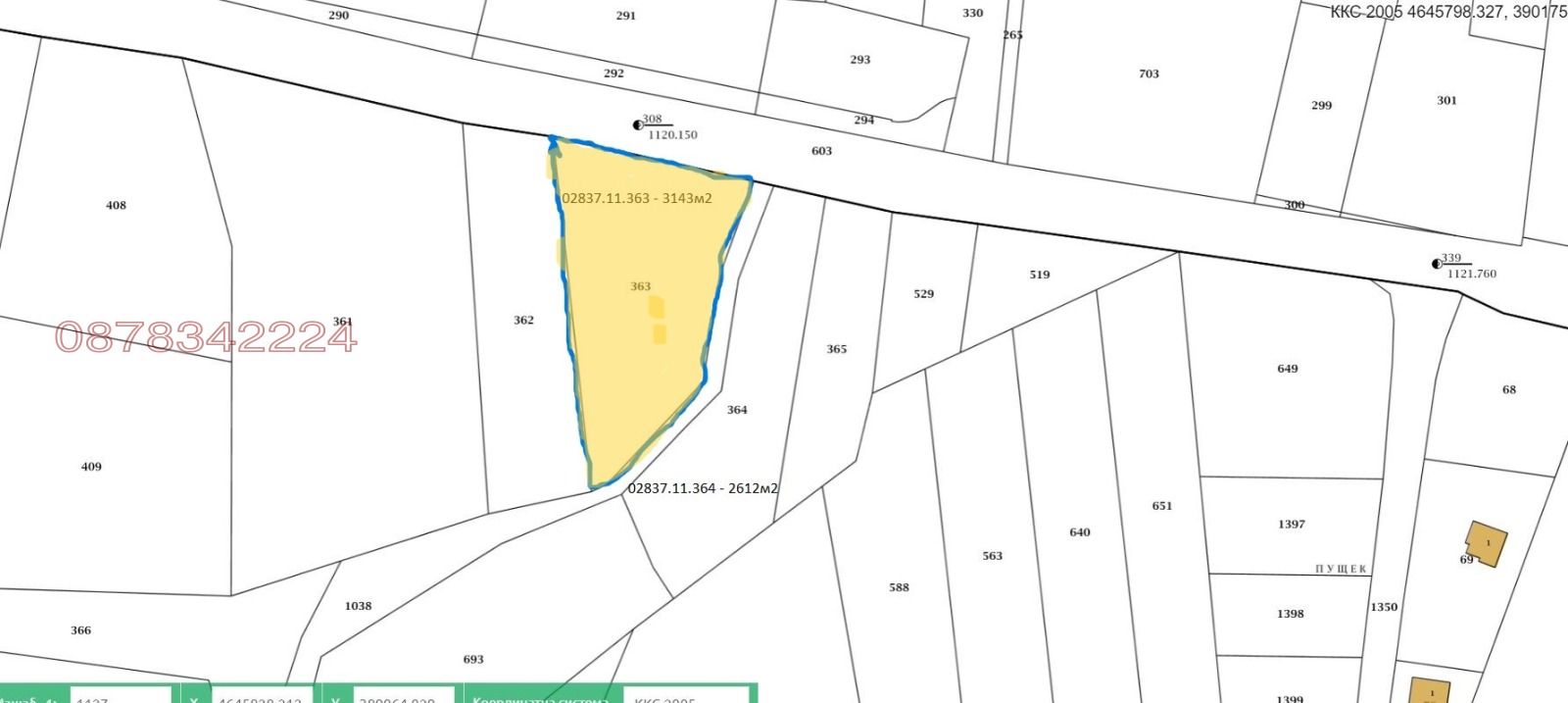 Продава ПАРЦЕЛ, гр. Батак, област Пазарджик