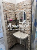 Продава 2-СТАЕН, град Пловдив, Тракия • 89000 € • 59891891 — Holmes.bg