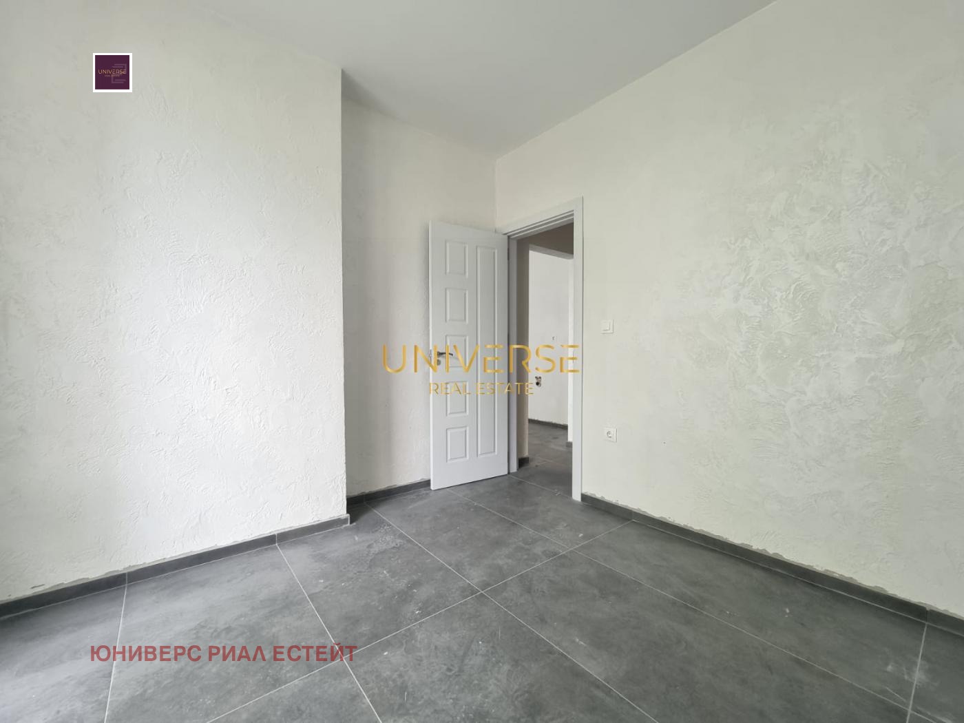 ������� 2-����� | Imot.bg � ����������� 12