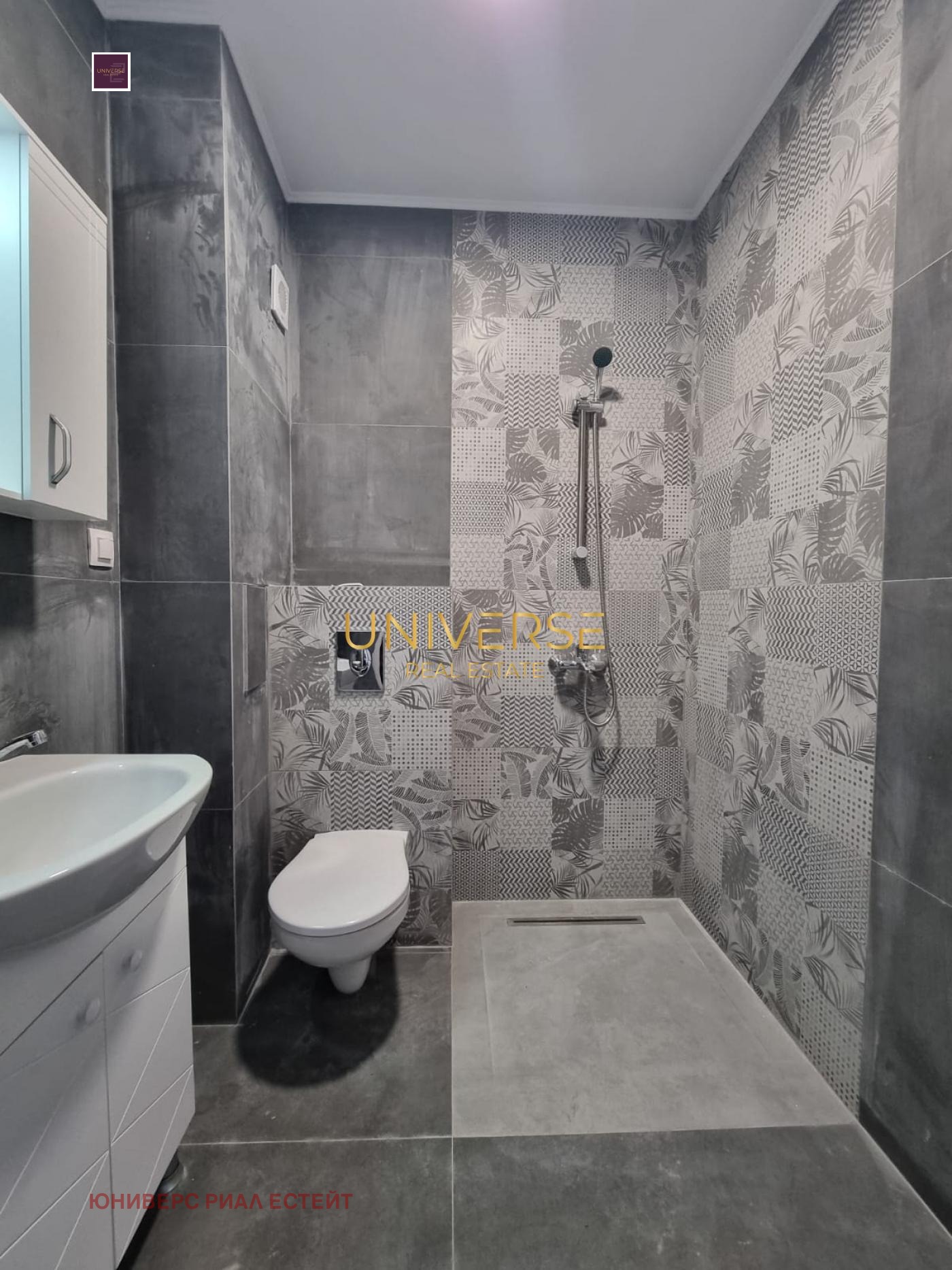 ������� 2-����� | Imot.bg � ����������� 14