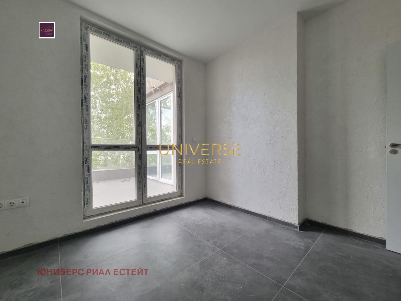 ������� 2-����� | Imot.bg � ����������� 16