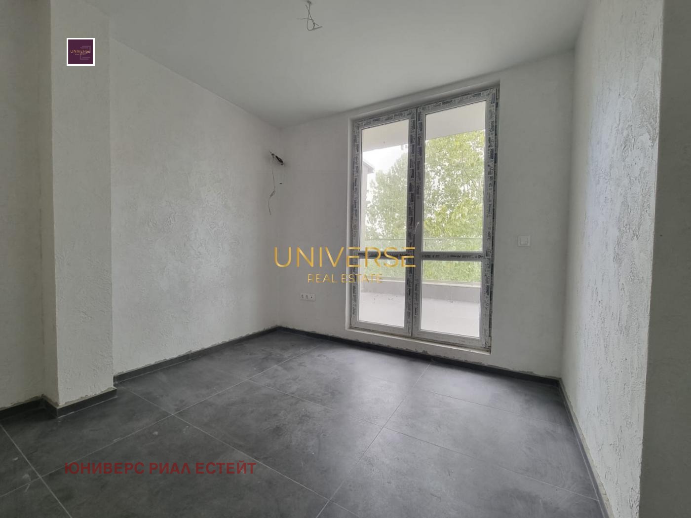 ������� 2-����� | Imot.bg � ����������� 11