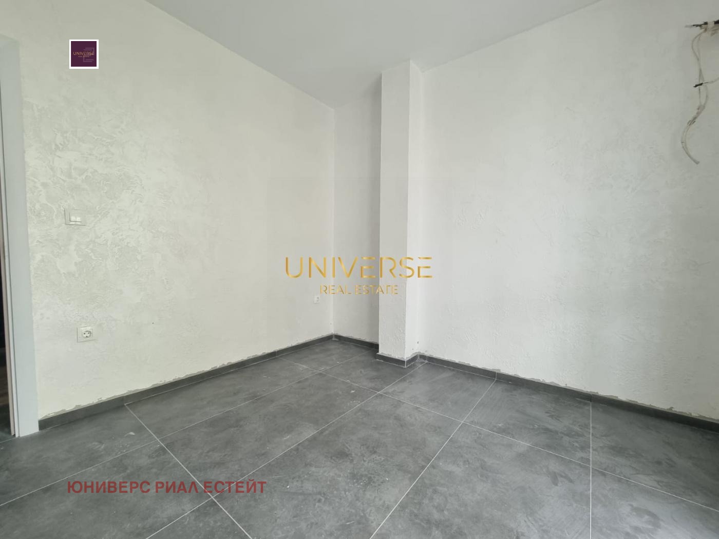 ������� 2-����� | Imot.bg � ����������� 10