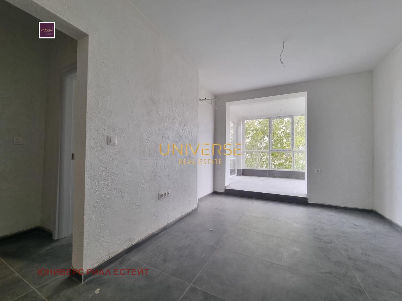 ������� 2-����� | Imot.bg � ����������� 5