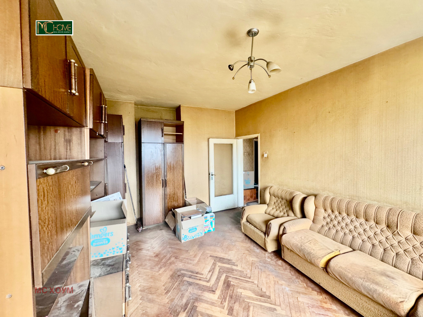 ������� 2-����� | Imot.bg � ����������� 1