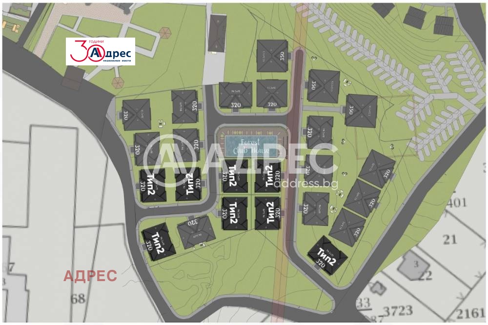 Продава 3-СТАЕН | Imot.bg — изображение 6