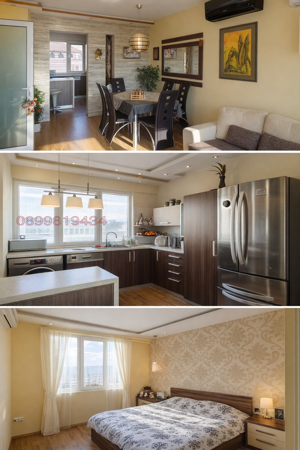 ������� 3-����� | Imot.bg � ����������� 1