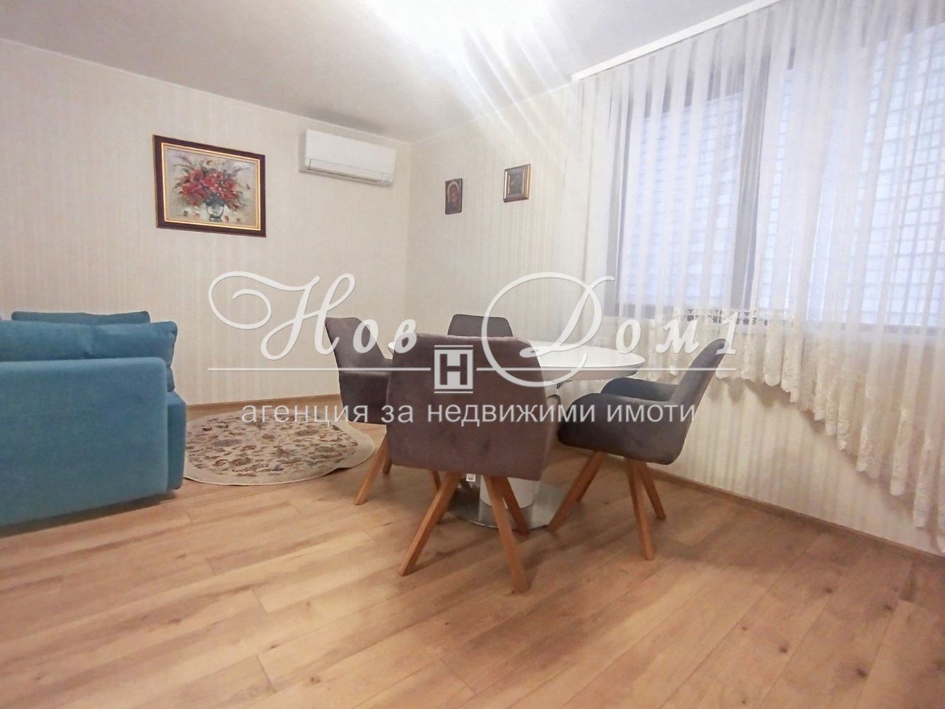 ������� 3-����� | Imot.bg � ����������� 8