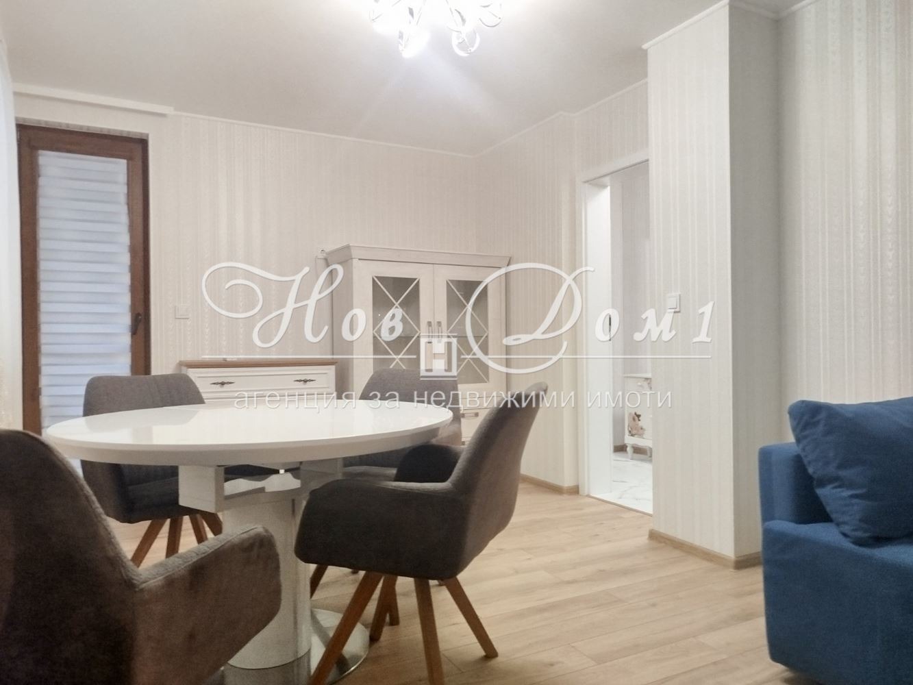 ������� 3-����� | Imot.bg � ����������� 6