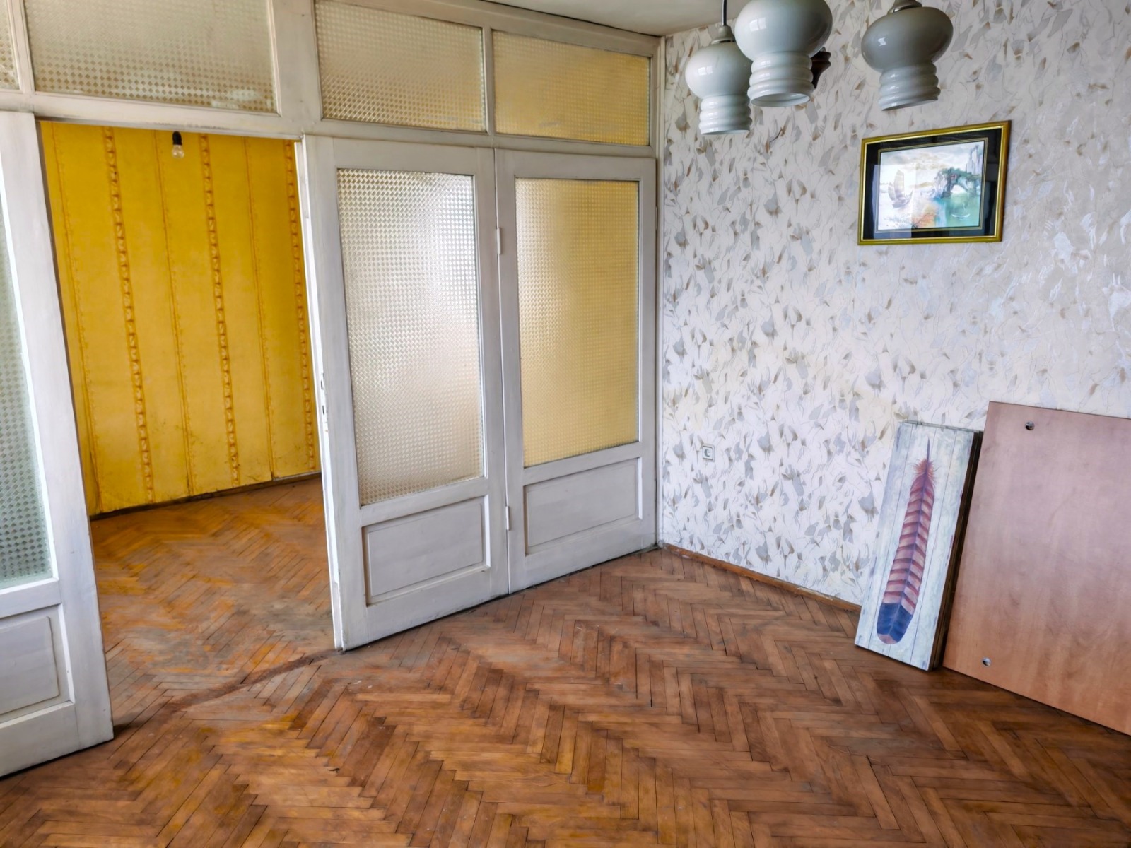 ������� 3-����� | Imot.bg � ����������� 1