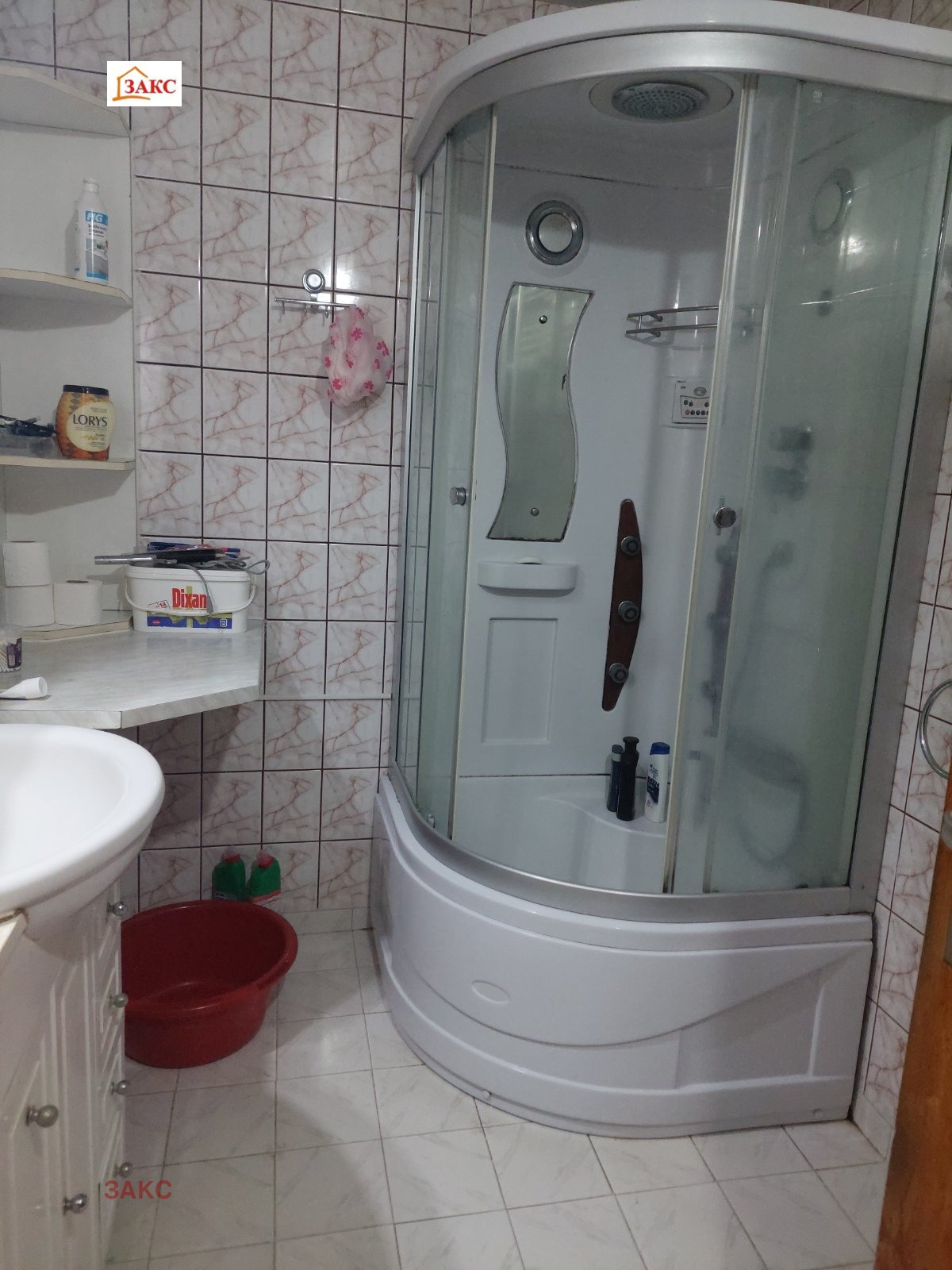 ������� 3-����� | Imot.bg � ����������� 9