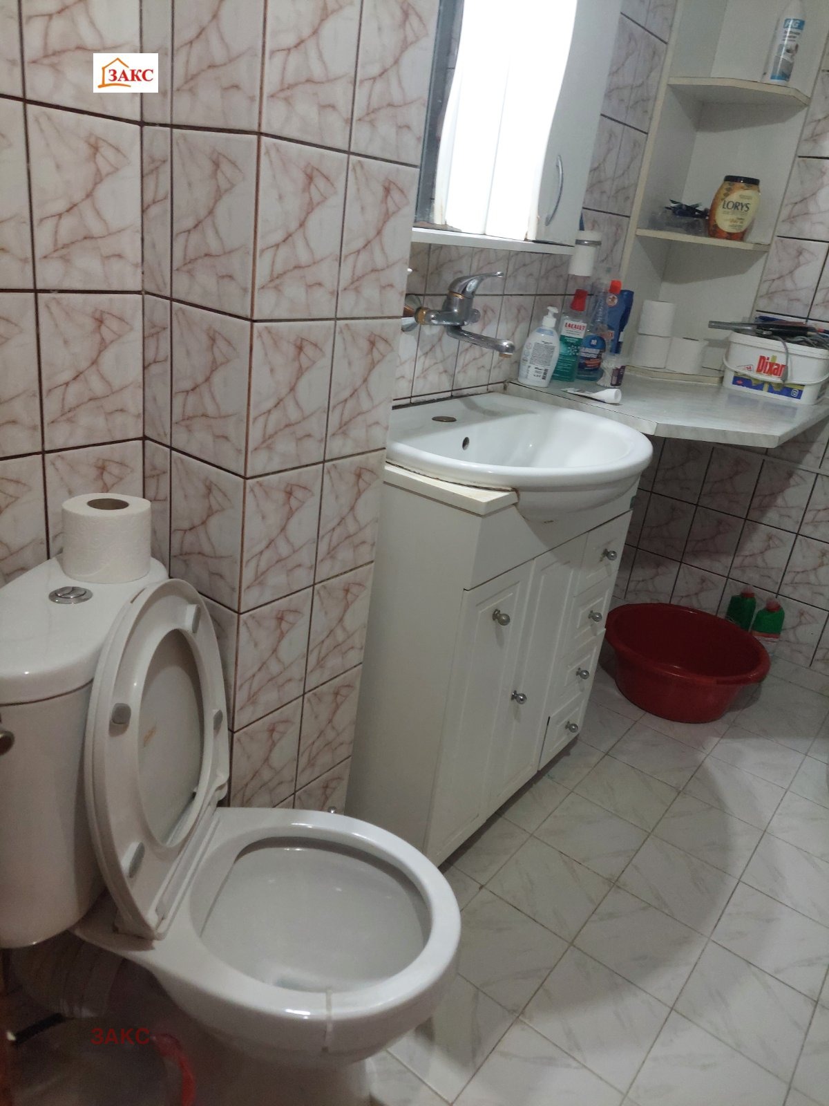 ������� 3-����� | Imot.bg � ����������� 8