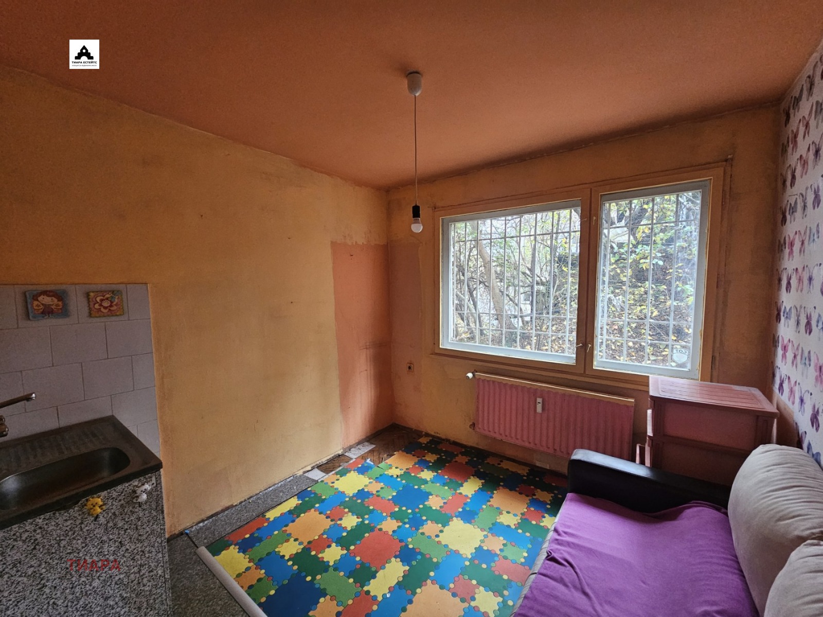 ������� ���������� | Imot.bg � ����������� 3